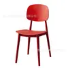 Mesas y Sillas para el Comedor del Personal de la Cafetería Escolar, Mesas y Sillas para Comedor de Tienda de Comida Rápida de Snacks, Hamburguesería, Restaurante de Fideos Comercial, Restaurante de Comida Rápida