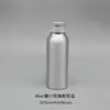 Novo Modelo de Garrafa de Alumínio de 10ml a 1000ml com Tampa de Rosca Prateada, Adequada para Loção, Óleo Essencial e Hidrolato, Recipiente Selado de Alumínio para Reenvasamento