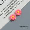 Accesorios de Resina con Flores de Margarita de Colores Pegamento de Crema para Manualidades DIY Funda para Teléfono Móvil Imán para Refrigerador Agujero Hebilla de Zapato Accesorios para el Cabello Accesorios