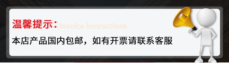 小型手持激光打码机_01