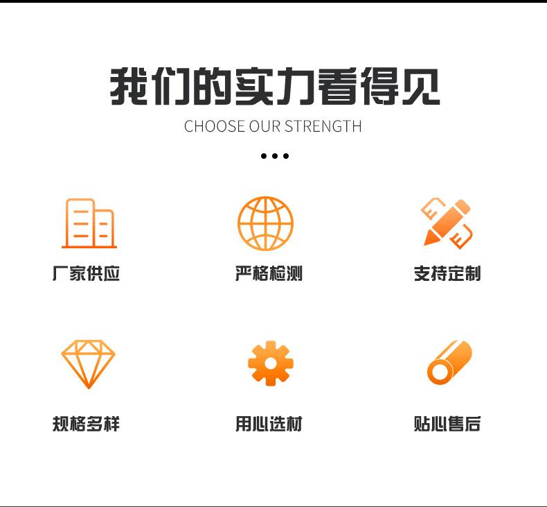 详情_05