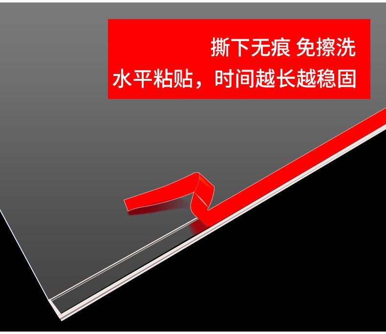 卡槽胶详情页模版_03