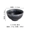 Conjunto de tigela e prato de cerâmica cozida em forno retrô, tigelas de arroz de cerâmica rústica, tigelas de sopa, colheres e pratos para uso doméstico, adequados para pousadas e restaurantes, louça de cerâmica em estoque
