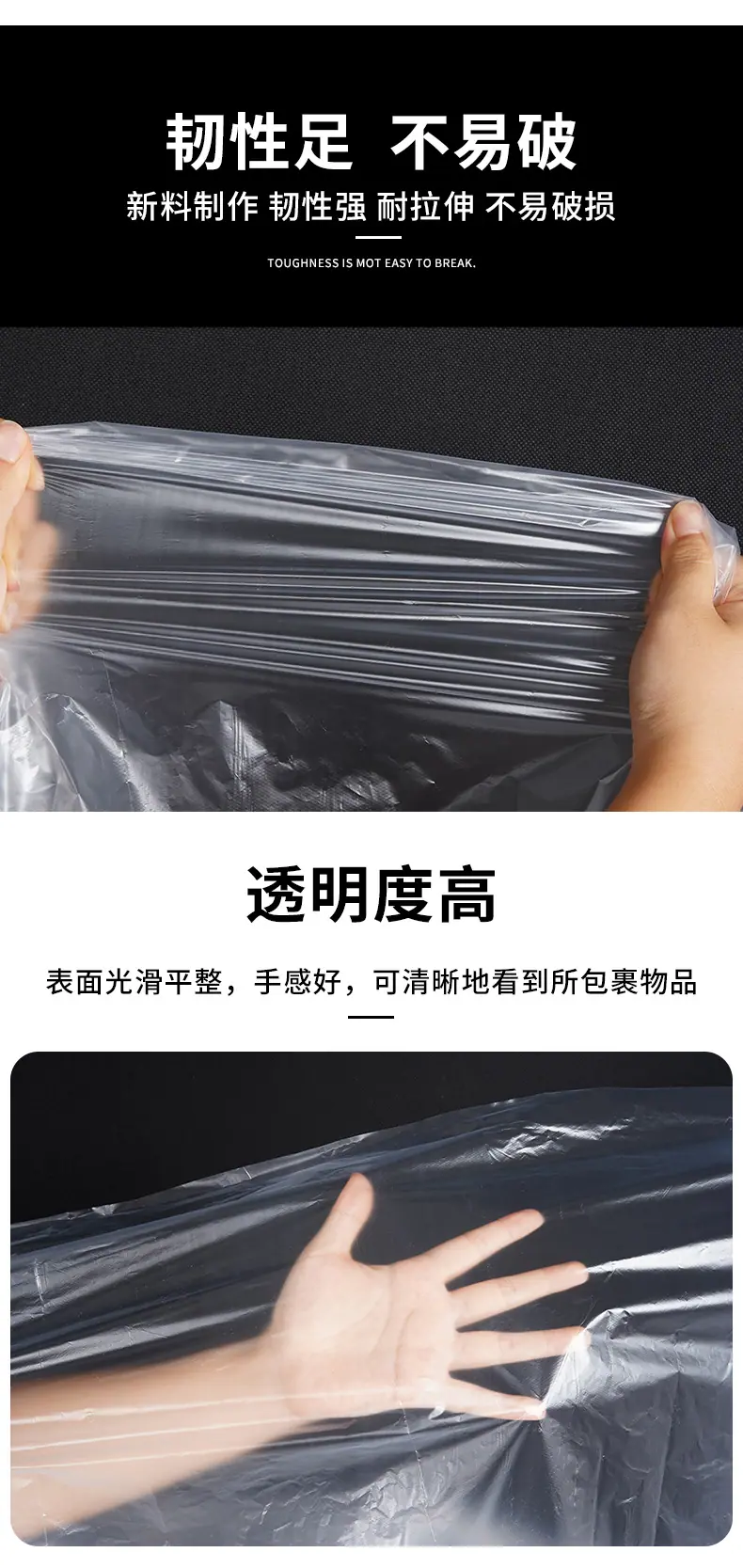 详情页_04