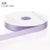 Cinta de Poliéster Color Sólido de 1 cm para Macarons, Cinta Floral, Cinta para Empaque de Cajas de Repostería y Flores, Rollo Grande