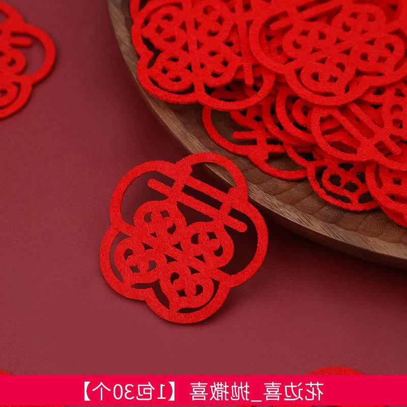 一键复制_20220920102846