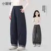 Calça Casual de Outono Nova Moda Xiaofei com Barra Curva, Calça Casual Patchwork Xadrez para Meninas, Roupa de Outono