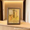 2026 Novos Enfeites de Porta-Retrato Dourados Bênção do Palácio Celestial para Atrair Riqueza Pequeno Lingote Cornucópia Ouro Puro Presentes de Mesa
