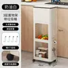Estante de Almacenamiento para Cubo de Basura de Cocina Personalizado Multicapa con Tapa Cubo Sanitario Estante Móvil de Almacenamiento de Snacks Estante de Almacenamiento para el Hogar