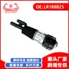 Exclusivo para o eBay, adequado para exportação de comércio exterior, amortecedor a ar para peças de carro Land Rover - com indutor LR188825