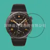 Adecuado para vivo Watch6 material compuesto pmma película suave VIVO Watch6 película de hidrogel vivoWatch6