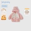 [Infravermelho Distante Antibacteriano] Roupa Externa Infantil Roupas de Primavera para Meninas Fofa com Capuz Lã de Bebê Roupas de Outono e Inverno para Meninos