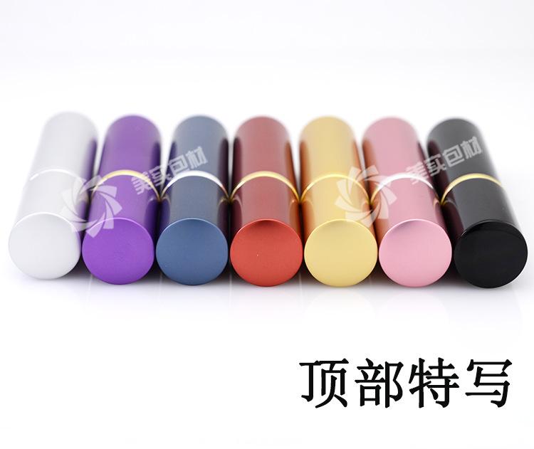z小常规 (23)