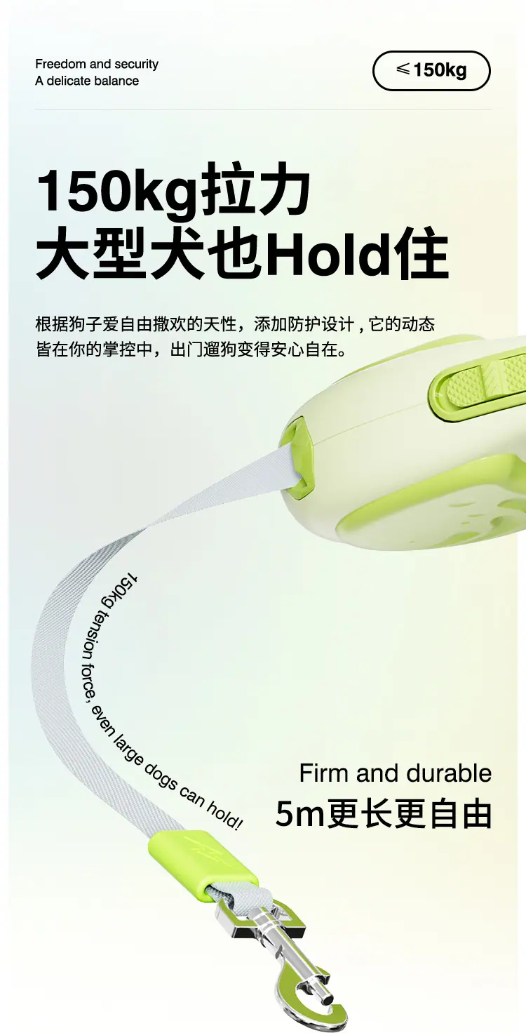 小鲸鱼牵引绳5m-新-拷贝_07.jpg