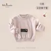 MsPualaOtoño nueva colección: Ropa de Clase A para bebés y niñas pequeñas, suave y cómoda, sudadera versátil con dibujos animados