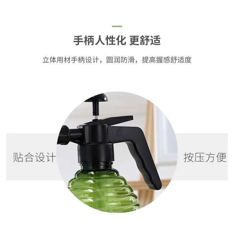 台远塑模喷水壶750_15.jpg