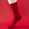 Calcetines rojos de Año Nuevo para hombre y mujer, calcetines de otoño e invierno, calcetines rojos para parejas de boda, calcetines antibacterianos antibolitas al por mayor