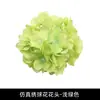 45 cabezas de hortensia artificiales, flores de seda de hortensia blancas para decoración de bodas, fondo de pared de flores para salón de bodas, flores artificiales decorativas DIY