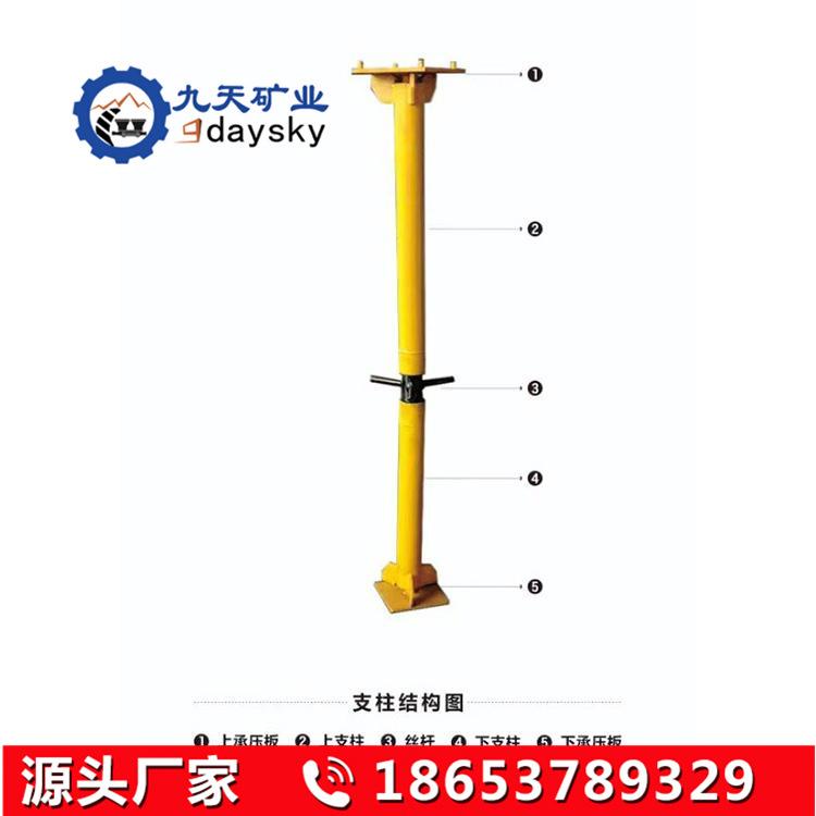 bd7b72294bc276b1bc7e37e58a2f2c