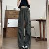 Ropa de Trabajo Blanca para Mujer Verano 2025 Nuevos Pantalones Rectos de Paracaídas Estrechos para Senderismo Jazz Dance Street Dance Petite
