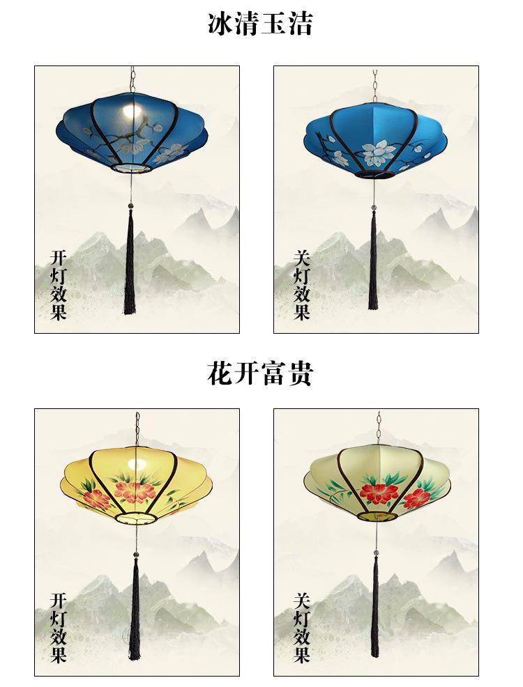 灯笼_12.jpg