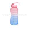 Chaleira de cor gradiente de 2L com canudo, grande capacidade, chaleira esportiva para fitness com escala de tempo, chaleira Amazon
