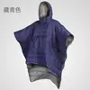 Saco de Dormir tipo Capa Personalizado para Viajes y Montañismo, Capa Tipo Chal Resistente al Agua y a Prueba de Frío, Saco de Dormir Cálido y a Prueba de Suciedad para Acampar al Aire Libre