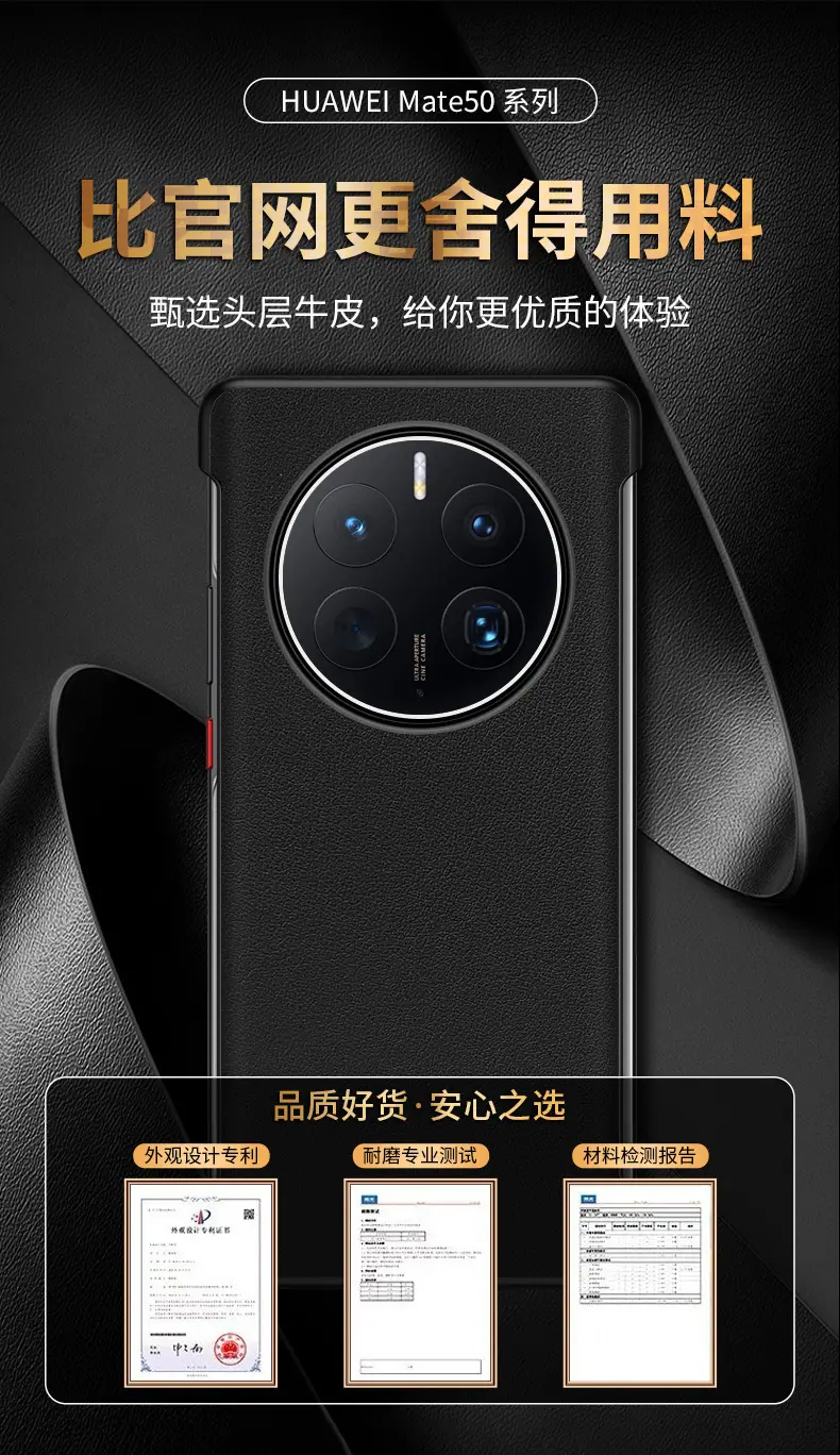 详情_03.jpg