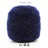 Grande Bola de Fio de Veludo de Esquilo com Fio de Seda Brilhante para Tricô à Mão, Cachecol, Chapéu, Xale de Mohair de Espessura Média Venda Direta Tricô à Mão