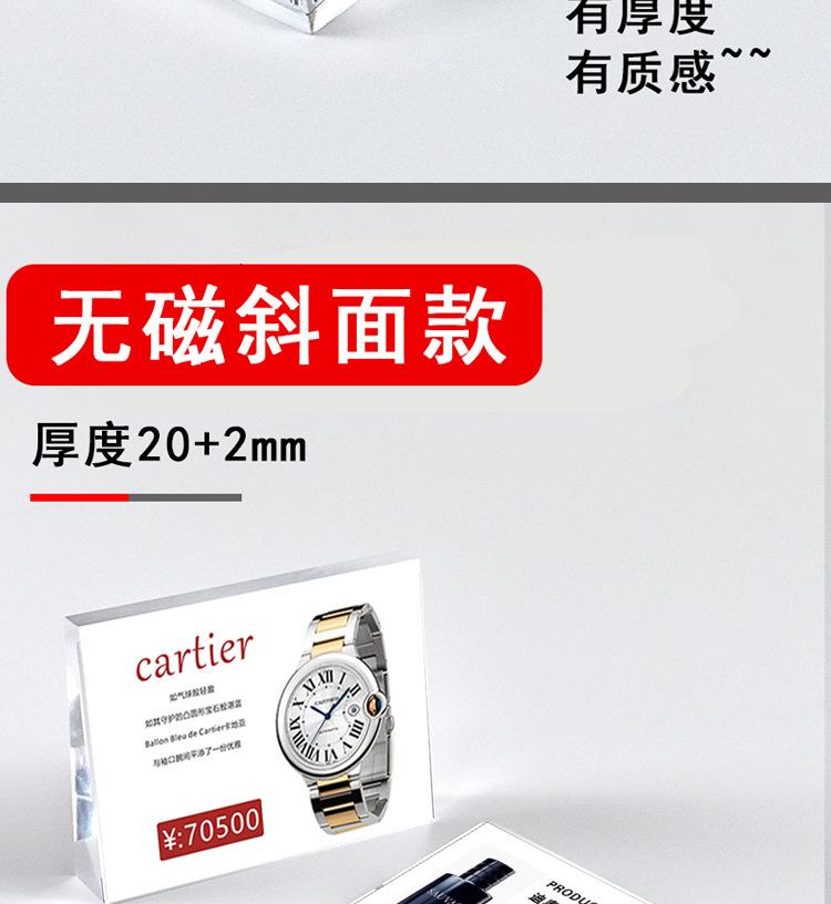 详情页_06.jpg