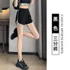 Shorts Esportivos Soltos de Verão Feminino 2025 Novo Popular Fino de Cintura Alta para Dormir Não Restritivo de Perna Larga Casual