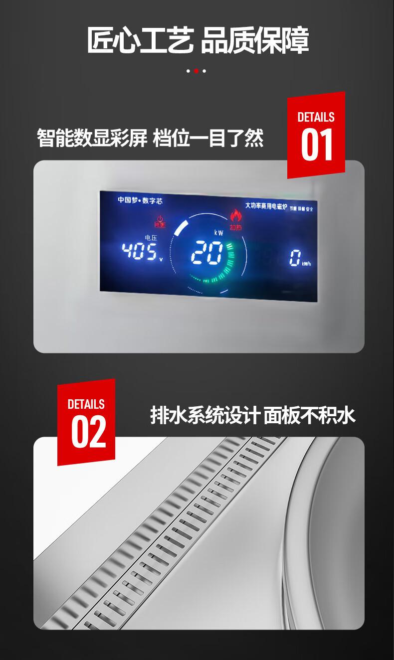 详情-13.jpg