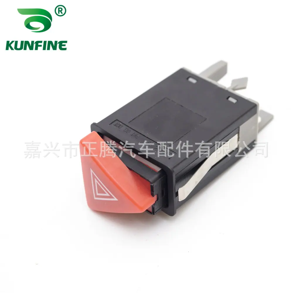 KUNFINE Hazard Warning Light S