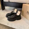 Versão em Couro da Little Martin~ Sapatos Derby Casuais de Couro com Cadarço e Solado Grosso para Aumentar a Altura para Mulheres, Mocassins de Couro Genuíno