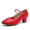 Zapatos de baile para adultos con empeines suaves, zapatos de baile cuadrado con tacón medio-alto, zapatos de baile para mujer con suelas blandas, adecuados para actuaciones y competiciones de mediana edad y personas mayores