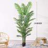 Venta al por mayor de macetas verdes falsas grandes para suelo, decoración de interiores para sala de estar, paisaje de simulación, planta verde, cola suelta, girasol