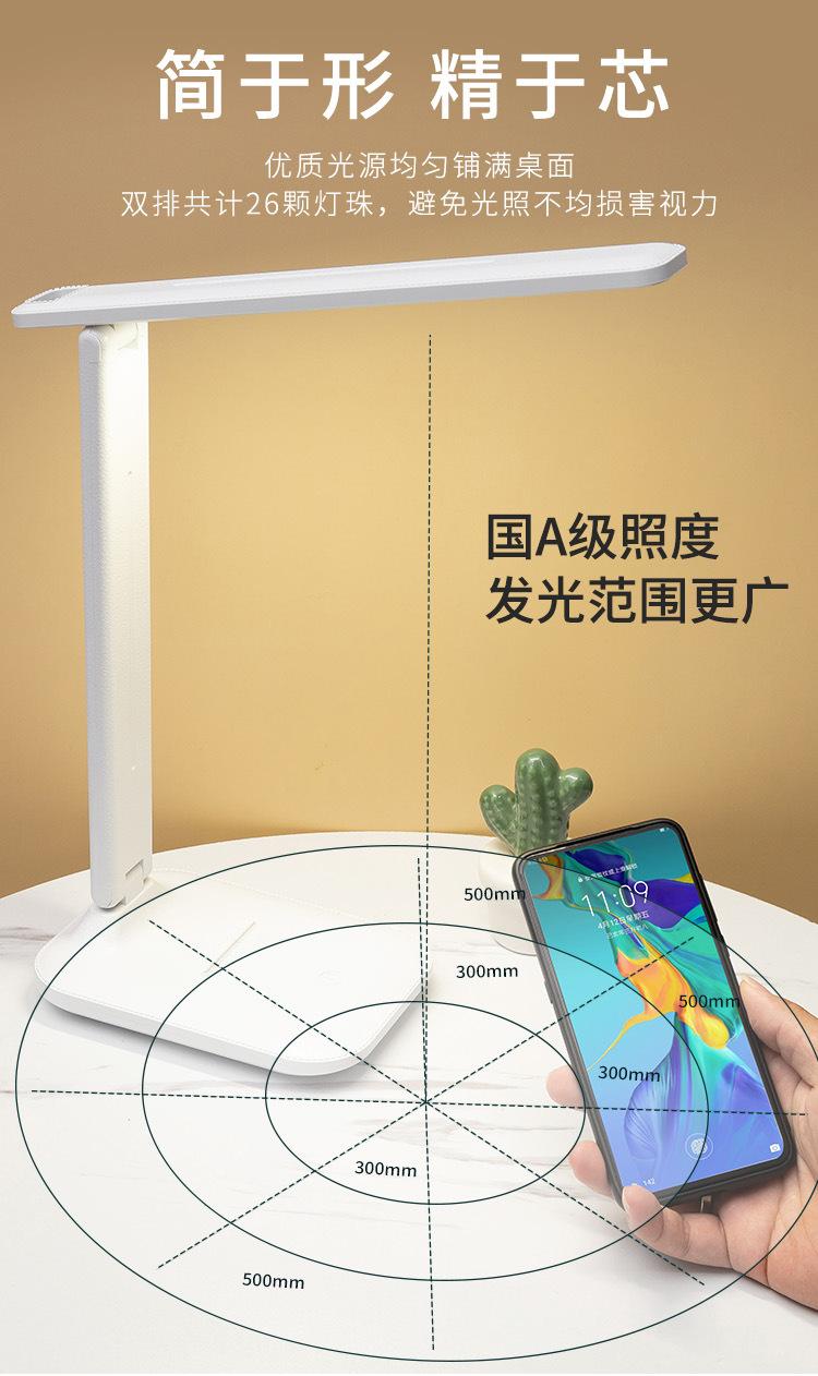 详情_08