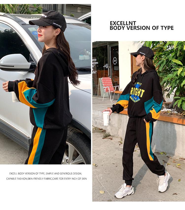 跨境淘货源分销2023秋冬季新款街头潮流减龄小个子爆款欧货网红款运动套装休闲运动气质休闲时尚流行新款秋装秋装女装时尚套装套装女装秋季套装女套装女女士运动服女装两件套套装卫衣套装休闲套装秋季套装女装时尚套装盐系休闲套装女装2023百搭设计感小众洋气欧货阿里国际站跨境采购Cross-border, shopping source, foreign trade, export, distribution 2023 fall, winter, new, street trend, explosive, European goods, network red, sportswear, leisure sports, temperament leisure, fashion popular, new autumn wear, autumn women's wear, fashion suit, women's wear, women's wear, women's wear, women's sportswear, women's two-piece, hoodie suit, casual suit, autumn suit, women's wear, Fashion suit salt department, casual suit women's dress, Ali International Station, cross-border procurement