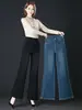 Jeans acampanados para mujer, de tiro alto, que favorecen la figura, cómodos para figuras petite, calidad de alta gama, hechos a medida