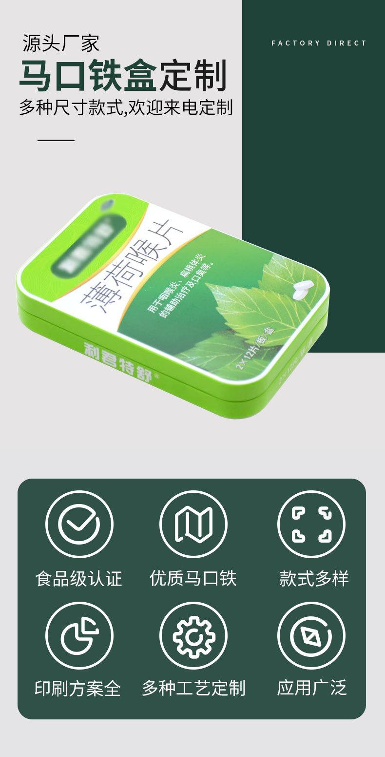 05产品海报.jpg