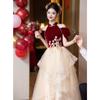 Nuevo Vestido de Brindis Cheongsam Estilo Chino para Novia 2026 Nuevo Vestido de Boda para Compromiso Femenino Vestido de Princesa de Alta Gama Banquete de Bienvenida