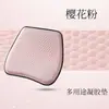 Almofada de Assento de Gel Colmeia para Longa Permanência no Escritório Almofada de Gelo de Silicone Almofada de Cadeira Almofada de Assento Verão Engrossada Almofada Refrescante para Carro Almofada para Nádegas