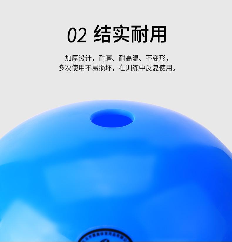 碗状1_04.jpg