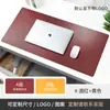 Pad de Escritorio de Cuero de Fábrica Mouse Pad Doble Cara Dos Colores Impermeable Extra Grande Oficina Computadora Estudiante Bloc de Escritura Mayoreo