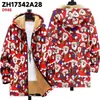 Chaqueta de Nuevo Estilo Transfronteriza con Elementos Navideños, Cárdigan con Capucha y Cremallera, Abrigo Grueso de Algodón Polar para Invierno con Forro Amarillo