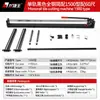Cuchillo de Empuje Manual para Baldosas de Monorraíl 1.5m Riel Sólido Especial Base de Acero Posicionamiento Infrarrojo Máquina Cortadora de Baldosas