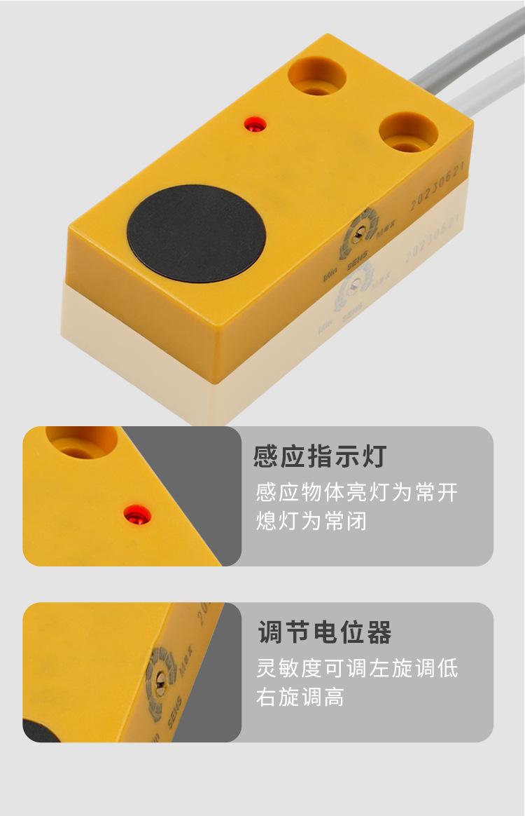 详情页_07.jpg