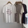 Camiseta Sencilla de Manga Corta con Letras de Tencel Multicolores Estilo Coreano 2026 Nuevo Algodón Puro Holgada Casual Dulce Reductor de Edad