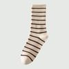 Calcetines de Algodón para Niñas Color Maillard Rayados Combinables Calcetines Medianos Primavera Otoño e Invierno Moda Ins Calcetines Apilados