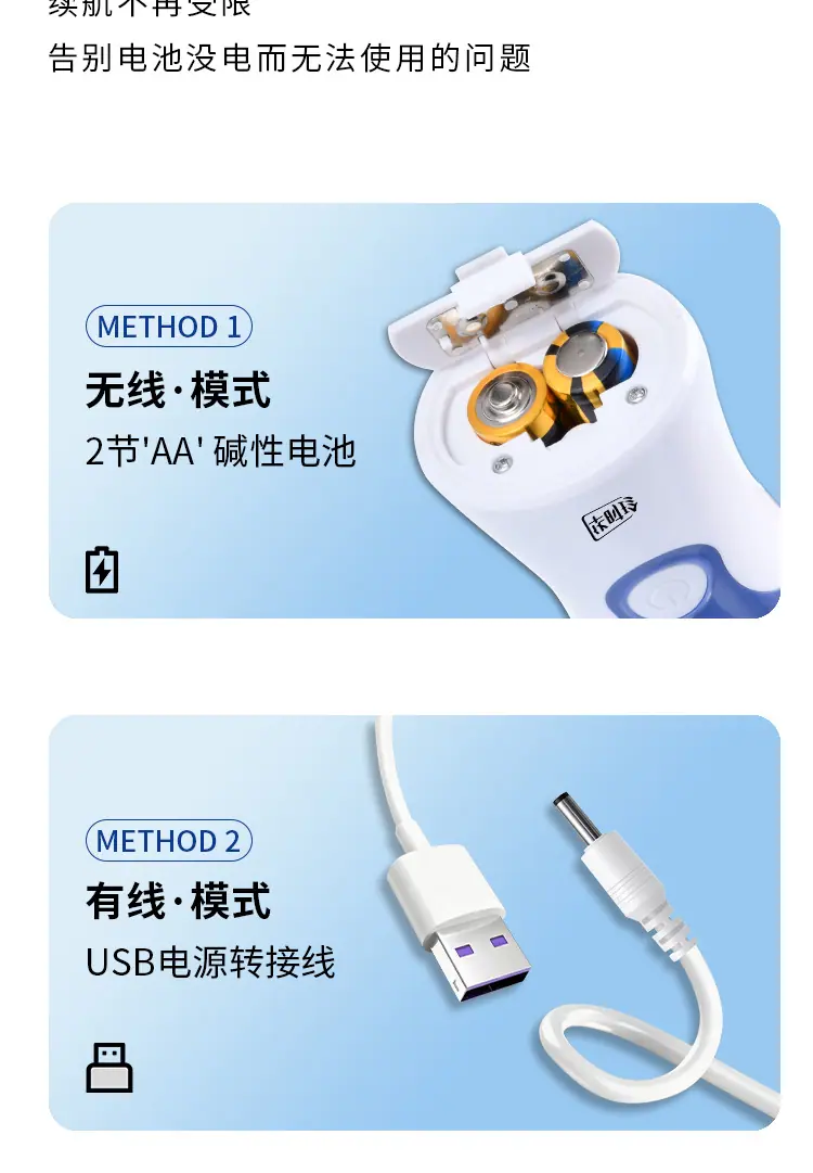详情_11